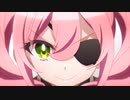 スパイ教室 OP ED 4話ED／歌：nonoc / 鈴木このみ / 水瀬いのり
