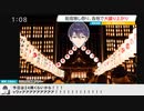 配信無し祭り.Remix