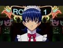 【積みゲー】サクラ大戦3を口下手に実況 Part.39【消化】
