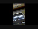 「女性専用車両ですが？」「両性具有です」パート3【女性専用車両問題】
