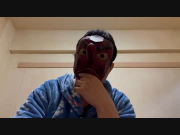 天狗のぼやき③「マスゴミの誘導はまだまだ続く」