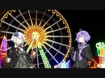 ■■ゲームサンカ【VOICEROID劇場】