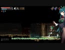 【Lost Ruins】異世界ずんだJK3【VOICEROID実況】