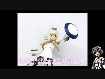 有坂工房（仮）製装備品紹介＆レビュー＋α