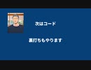 もはや舞元啓介だけで曲作れるから
