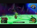 キングダムハーツ実況34