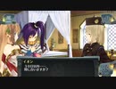 結城さんのイオンとの生活　６８７日目　