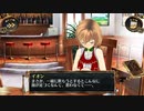 結城さんのイオンとの生活　６８８日目　