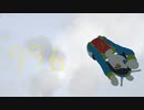 Human fall flat MODステージ攻略 その９９６