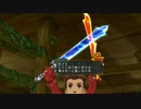 テイルズシリーズをやりたくて【TALES OF SYMPHONIA】part109
