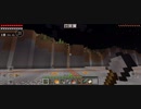Minecraft…整地始めましたSession2-65