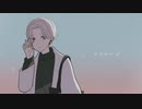 エスケープfeat.初音ミク