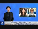 mRNA技術を病気の治療やワクチン開発に利用する計画