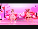 きゅんきゅんPromise MAX