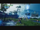 【Dauntless】フレンドと狩りpart2【2】晴れ渡ってるんだかなんだか^ᴥ^♡