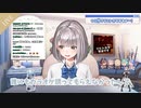 誰にもカラオケに誘ってもらえないノエル団長【白銀ノエル】【2023/2/5】