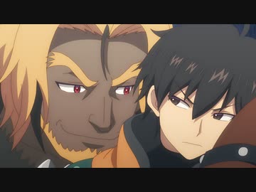 人間不信の冒険者たちが世界を救うようです　第5話　鉄虎隊、相まみえる。