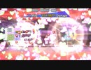 Phantasm 4T (2023/2/6)