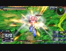 EXVS2XB　隣の姉ックス　特格タックル回　起き攻めからオバヒコンボと有能