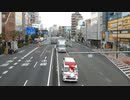 もしも莉犬くんが救急車だったら