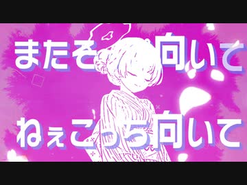 プリンを、二つも食べちゃいます！