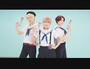 【aneへじあらん】ねえ、どろどろさん 【踊ってみた】