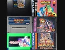 [実況]  餓狼伝説スペシャル（NG・PCE・SFC・GG・NES・MCD）6作品プレイ動画まとめ