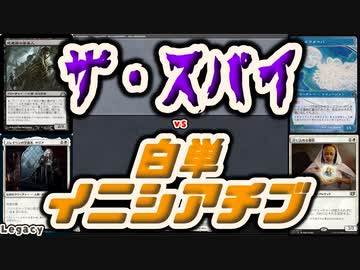 【MTG】ゆかり：ザ・ギャザリングS《地底街の密告人》【レガシー】