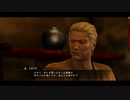 龍が如く維新 No21 風呂屋と西郷吉之助