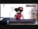 【実況】アルトネリコの実況がしたい時期※ネタばれあり【４１アル目】