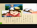 絵本アニメ世界名作劇場愛少女ポリアンナ物語：ベートーヴェン：交響曲第6番『田園』第1楽章_L.v. Beethoven_ Symphony No.6  “Pastorale” 1st mov._東京大