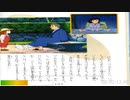 絵本アニメ世界名作劇場愛少女ポリアンナ物語：ベートーヴェン：交響曲第6番『田園』第1楽章_L.v. Beethoven_ Symphony No.6  “Pastorale” 1st mov._東京大