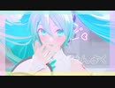 【MMD】毒占欲【YYB式初音ミクNT】