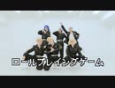 【東京卍リベンジャーズ】ロールプレイングゲーム 踊ってみた【コスプレ】