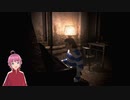 正社員になりました（下ネタごめんなさい）【バイオ０】＃７