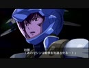 【実況】第二次スパロボＺ再世篇をのんびり実況していきたい【２０３再世目】