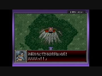 【実況】スーパーロボット大戦Dを本気で遊んでみた。part98