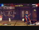 ストリートファイター5　プレイ動画　春麗VSバルログ(自分)