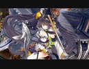 【城プロ音楽変更動画】【閻魔の闘技場 -針山地獄 六層 15審・無間地獄 七層 15審-】に挑戦