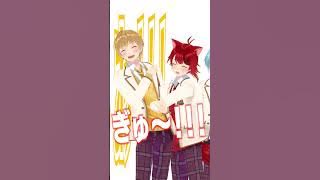莉犬の㊙︎濃厚ファンサービス！ #Shorts #すとぷり #莉犬くん