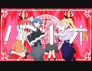 バンドオ／結束ベア