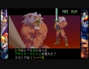 【ウォーザード-WARZARD-】LEO Part.16