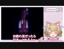 【ゲーム実況】ビビリが【魔女の家】訪問するpart1