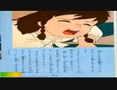 絵本アニメ世界名作劇場愛少女ポリアンナ物語：ベートーヴェン：交響曲第6番『田園』第1楽章_L.v. Beethoven_ Symphony No.6  “Pastorale” 1st mov._東京大