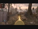 【CoD MWⅡ】マルチプレイヤー 字幕プレイ＠エル・アシーロ