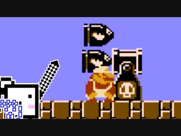 【CeVIO実況】ひとくちファミコンざらめちゃん9#16【スーパーマリオブラザーズ】