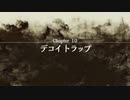 のんびりJUDGE EYES　パート62　【ギャラ子実況】