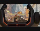 【ApexLegends】ワールズエッジになるとなぜか弾が当たらない不思議【part205】