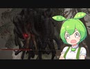 【ELDEN RING】エルデンリングずんだもんたん■182