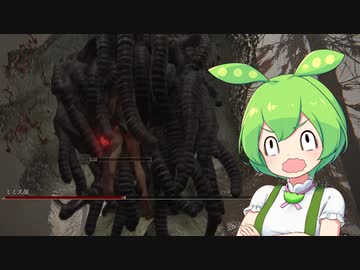 【ELDEN RING】エルデンリングずんだもんたん■182